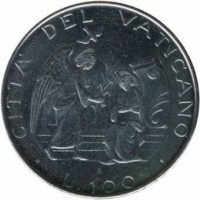 reverse of 100 Lire - John Paul II (1987) coin with KM# 202 from Vatican City. Inscription: CITTA' DEL VATICANO R L. 100