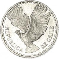 obverse of 1/2 Centesimo (1962 - 1963) coin with KM# 192 from Chile. Inscription: REPUBLICA DE CHILE