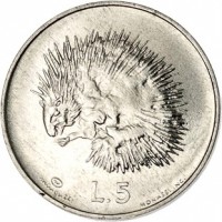 reverse of 5 Lire - Animals: Porcupine (1974) coin with KM# 32 from San Marino. Inscription: L.5