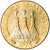 obverse of 20 Lire - FAO (1975) coin with KM# 44 from San Marino. Inscription: REPUBBLICA DI SAN MARINO LIBERTAS 1975