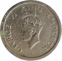 obverse of 1 Rupee - George VI (1947) coin with KM# 559 from India. Inscription: GEORGE VI KING EMPEROR