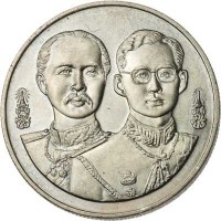 obverse of 20 Baht - Rama IX - 108th Anniversary of Ministry of Defense (1995) coin with Y# 300 from Thailand.