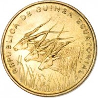 obverse of 5 Francos (1985) coin with KM# 62 from Equatorial Guinea. Inscription: REPUBLICA DE GUINEA ECUATORIAL