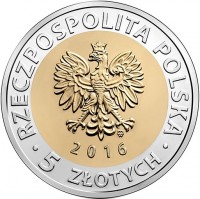 obverse of 5 Złotych - Discover Poland: Księży Młyn in Łódź (2016) coin with Y# 949 from Poland. Inscription: RZECZPOSPOLITA POLSKA 2016 5 ZŁOTYCH