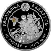 obverse of 10 Roubles - Under the Charm of Flowers (2013) coin with KM# 516 from Belarus. Inscription: РЭСПУБЛИКА БЕЛАРУСЬ 10 РУБЛЁУ 2013 Ag 925