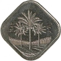 obverse of 500 Fils (1982) coin with KM# 165 from Iraq. Inscription: ١٤٠٢ ١٩٨٢