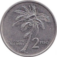 reverse of 2 Piso (1991 - 1994) coin with KM# 258 from Philippines. Inscription: COCOS NUCIFERA 2 PISO