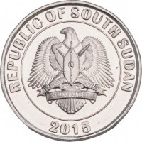 obverse of 50 Piasters (2015) coin with KM# 3 from South Sudan. Inscription: REPUBLIC OF SOUTH SUDAN 2015