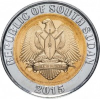 obverse of 1 Pound (2015) coin with KM# 4 from South Sudan. Inscription: REPUBLIC OF SOUTH SUDAN 2015