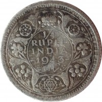 reverse of 1/4 Rupee - George VI (1942 - 1943) coin with KM# 546 from India. Inscription: 1/4 RUPEE INDIA 1943 چار آنه