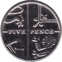 reverse of 5 Pence - Elizabeth II - 5'th Portrait (2015 - 2017) coin with KM# 1334 from United Kingdom. Inscription: FIVE PENCE