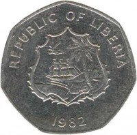 obverse of 5 Dollars - Military Memorial (1982 - 1985) coin with KM# 44 from Liberia. Inscription: REPUBLIC OF LIBERIA 1982