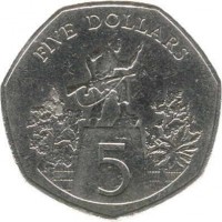 reverse of 5 Dollars - Military Memorial (1982 - 1985) coin with KM# 44 from Liberia. Inscription: FIVE DOLLARS 5