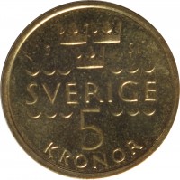 reverse of 5 Kronor - Carl XVI Gustaf (2016) coin with KM# 930 from Sweden. Inscription: SVERIGE 5 KRONOR