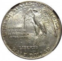 reverse of 1/2 Dollar - Stone Mountain Memorial (1925) coin with KM# 157 from United States. Inscription: UNITED STATES OF AMERICA E PLURIBUS UNUM MEMORIAL TO THE VALOR OF THE SOLDIER OF THE SOUTH LIBERTY HALF DOLLAR