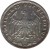 obverse of 1 Reichsmark (1933 - 1939) coin with KM# 78 from Germany. Inscription: Gemeinnutz vor Eigennutz A