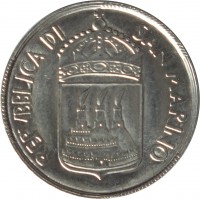 obverse of 5 Lire (1973) coin with KM# 24 from San Marino. Inscription: REPVBBLICA DI SAN MARINO