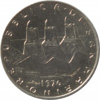 obverse of 10 Lire - FAO - Child with Fruits (1976) coin with KM# 54 from San Marino. Inscription: · REPUBBLICA · DI · SAN MARINO 1976