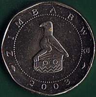 obverse of 25 Dollars (2003) coin with KM# 15 from Zimbabwe. Inscription: ZIMBABWE 2003