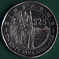 reverse of 25 Dollars (2003) coin with KM# 15 from Zimbabwe. Inscription: ZIMBABWE $25 TWENTY FIVE DOLLARS