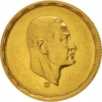 obverse of 1 Pound - Death of Egypt President Gamal Abdul Nasser (1970) coin with KM# 426 from Egypt.