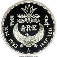 obverse of 5 Pounds - Menkaure Triad (1993) coin with KM# 746 from Egypt. Inscription: 5 ٥ LE م. A·R·E 1414 1993 ١٤١٤ ١٩٩٣ E CC