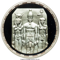 reverse of 5 Pounds - Menkaure Triad (1993) coin with KM# 746 from Egypt.