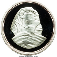 reverse of 5 Pounds - Sphinx (1993) coin with KM# 741 from Egypt.