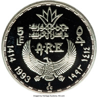 obverse of 5 Pounds - Symbol of Unification (1993) coin with KM# 747 from Egypt. Inscription: 5 ٥ LE م. A·R·E 1414 1993 ١٤١٤ ١٩٩٣ E CC