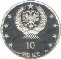 obverse of 10 Lekë - 500th Anniversary of Skanderbeg's Death (1968 - 1970) coin with KM# 50 from Albania. Inscription: 10 LEKË