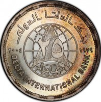 بنك الدلتا الدولي١٩٧٩ ٢٠٠٤٢٥عاماDELTA INTERNATIONAL BANK.