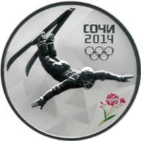 reverse of 3 Roubles - 2014 Winter Olympics, Sochi - Freestyle Skiing (2014) coin with Y# 1478 from Russia. Inscription: СОЧИ 2014