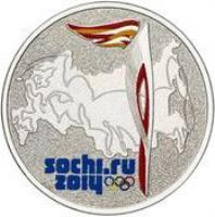 reverse of 25 Roubles - 2014 Winter Olympics, Sochi - Olympic Torch - Colorized (2014) coin with KM# 1502 from Russia. Inscription: SOCHI.RU 2014