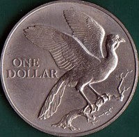 reverse of 1 Dollar (1976 - 1984) coin with KM# 34 from Trinidad and Tobago. Inscription: ONE DOLLAR