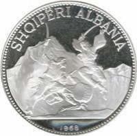 reverse of 25 Lekë - 500th Anniversary of Skanderbeg's Death: Skanderbeg's Victory over the Turks (1968 - 1970) coin with KM# 52 from Albania. Inscription: SHQIPËRI ALBANIA 1968