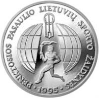 reverse of 10 Litų - 5th World Lithuanians Sport Games (1995) coin with KM# 97 from Lithuania. Inscription: PENKTOSIOS PASAULIO LIETUVIŲ SPORTO ŽAIDYNĖS · 1995 ·