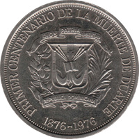 obverse of 1 Peso - 100th Anniversary of the Death of Juan Pablo Duarte (1976) coin with KM# 45 from Dominican Republic. Inscription: PRIMER CENTENARIO DE LA MUERTE DE DUARTE DIOS PATRIA LIBERTAD REPUBLICA DOMINICANA 1876-1976