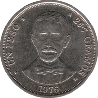 reverse of 1 Peso - 100th Anniversary of the Death of Juan Pablo Duarte (1976) coin with KM# 45 from Dominican Republic. Inscription: * UN PESO * * 26·7 GRAMOS * 1976