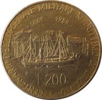 reverse of 200 Lire - Taranto Naval Yards (1989) coin with KM# 130 from Italy. Inscription: CENTENARIO DELL'ARSENALE MILITARE MARITTIMO DI TARANTO 1889 - 1989 L.200 S. GROSSI