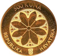 obverse of 500 Kuna - 600th Anniversary of the University of Zadar (1996) coin with KM# 55 from Croatia.