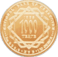 obverse of 1000 Tenge - Silk Road (1995 - 2009) coin with KM# 29 from Kazakhstan.