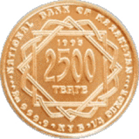 obverse of 2500 Tenge - Silk Road (1995 - 2009) coin with KM# 45 from Kazakhstan.