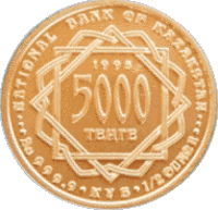 obverse of 5000 Tenge - Silk Road (1995 - 2009) coin with KM# 46 from Kazakhstan.