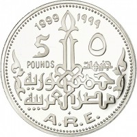 19995 POUNDSA.R.E.