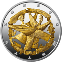 reverse of 10 Hryven - The Wheel of Life (2017) coin from Ukraine. Inscription: КОЛЕСО ЖИТТЯ