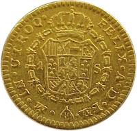 reverse of 1 Escudo - Carlos III (1785 - 1788) coin with KM# 118a from Mexico. Inscription: IN * UTROQ * FELIX F * Mo * M