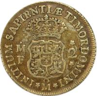 reverse of 2 Escudos - Felipe V (1732 - 1747) coin with KM# 124 from Mexico. Inscription: INITIUM SAPIENTAE TIMOR DOMINI