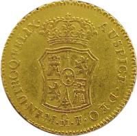 reverse of 2 Escudos - Carlos III (1762 - 1771) coin with KM# 129 from Mexico. Inscription: IN UTROQ FELIX AUSPICE DEO