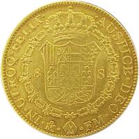 reverse of 8 Escudos - Carlos IV (1790) coin with KM# 158 from Mexico. Inscription: IN UTROQ ...