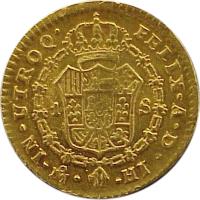 reverse of 1 Escudo - Fernando VII (1814 - 1820) coin with KM# 122 from Mexico. Inscription: FELIX A D II Mo IN UTRO Q